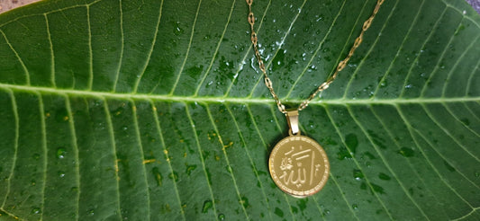 Allah and Ayat ul Kursi Engraved Two Side Calligraphy Necklace