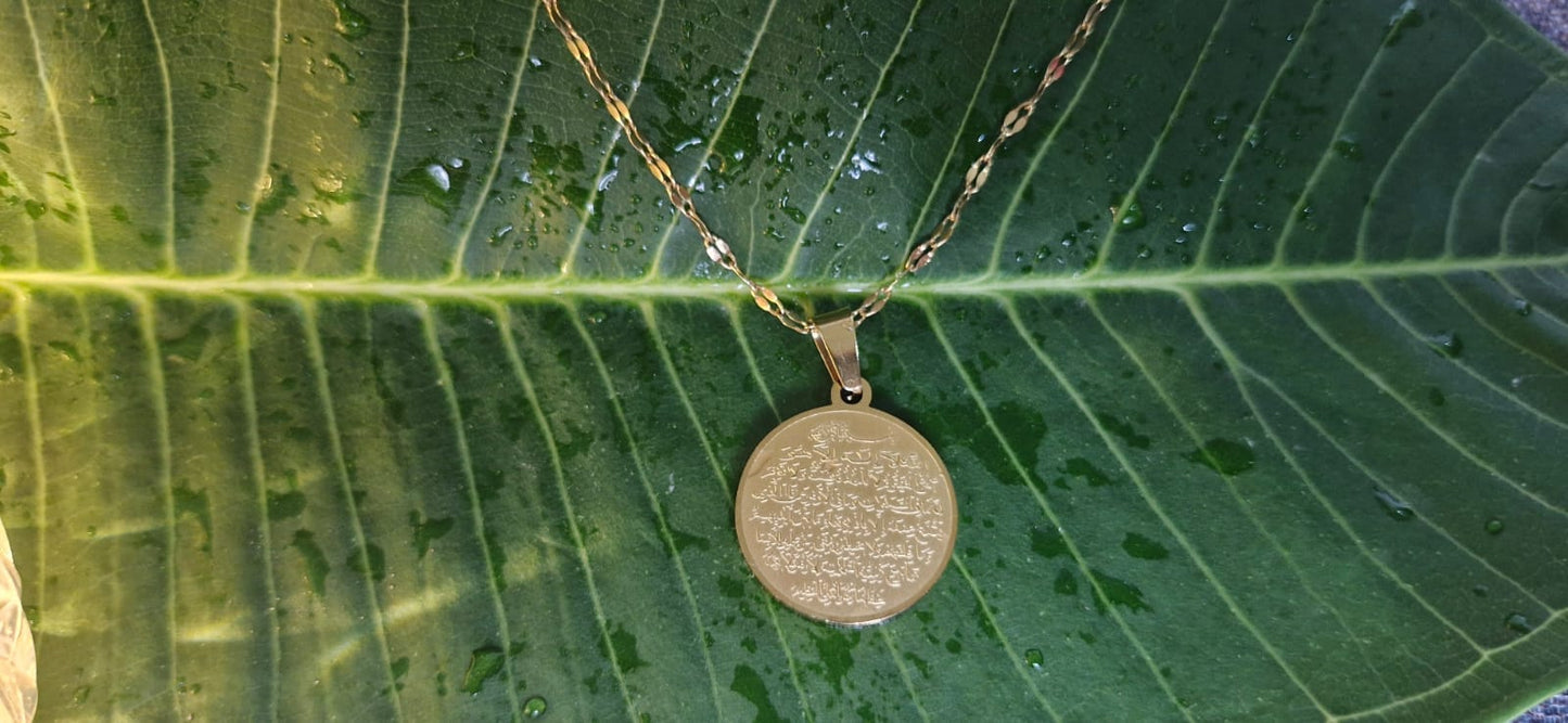 Allah and Ayat ul Kursi Engraved Two Side Calligraphy Necklace